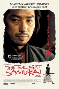Poster for Twilight Samurai (2002)