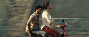 CSAS South Asian Film Series | Joyland