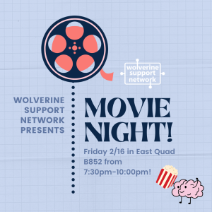 Join Us for Movie Night!
