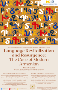 CAS Workshop. Language Revitalization and Resurgence: The Case of Modern Armenian