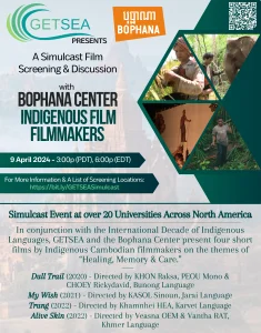 GETSEA Simulcast Film Screening | Bophana Center Short Films - Language and Indigeneity