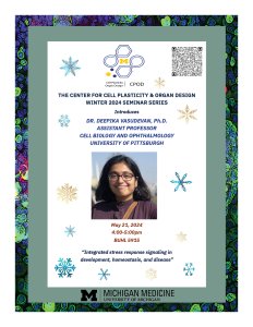 Deepika Vasudevan PhD