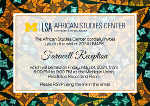 Farewell Reception Invitation