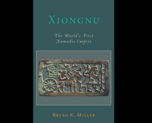 Xiongnu book cover. Xiongnu book cover.