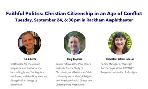 Image Imported from Maize Pages