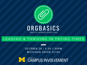 orgbasics leading and thriving in trying times event with event details