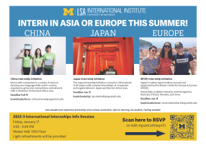 2025 II International Internships Info Session Flyer