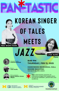NCKS Special Event | Pan-tastic: Korean Singer of Tales Meets Jazz