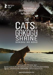 The Cats of Gokogu Shrine Screening and Discussion The Cats of Gokogu Shrine Screening and Discussion