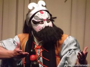 Onstage: Kunqu Dramatizations of Chinese Beauties, Clowns, Heroes, and Villains Onstage: Kunqu Dramatizations of Chinese Beauties, Clowns, Heroes, and Villains