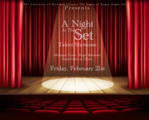 35th Annual A Night At The Set Talent Showcase, Friday, February 21st, doors open at 7:11 PM