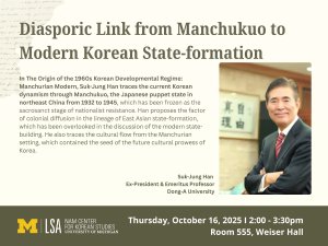 Event poster