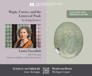 Freedman Lecture Poster Freedman Lecture Poster