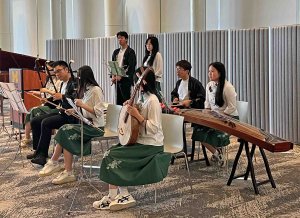 Stearns Collection Lunchtime Concert Series