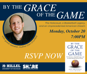 Photo of Dan Grunfeld and the cover of his book Photo of Dan Grunfeld and the cover of his book