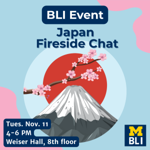 Light blue background, pink corners, icon in center with red circle, pink blossoms and mount Fiji. BLI Event, Japan Fireside chat text Light blue background, pink corners, icon in center with red circle, pink blossoms and mount Fiji. BLI Event, Japan Fireside chat text
