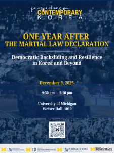 Yellow and white texts for the event title, date, time, and location on dark blue background.