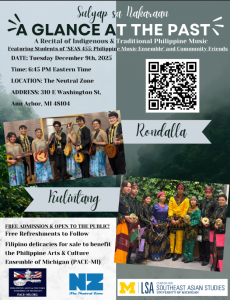 An image of the Philippine Music recital flyer