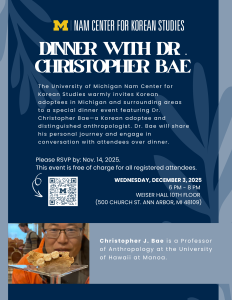 Event description and the photo of the guest speaker with dark blue and light blue background