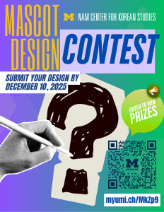 An image of a greyscale hand drawing an image of large, greyscale question mark with the flyer title "Mascot Design Contest." There also are a QR code and the URL.