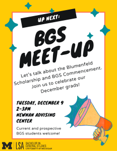 BGS Meet-Up: Blumenfeld Scholarship and BGS Commencement