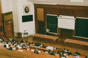 A lecture hall