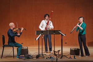 Chamber Music Recital