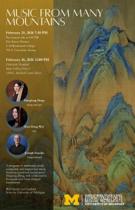 Music from Many Mountains