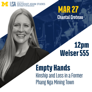 Image of Croteau Lecture flyer