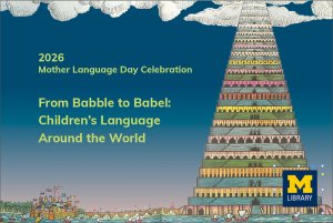 An image of the Tower of Babel from William Wiesner's eponymous picture book in U-M Library's Lee Walp Family Collection.