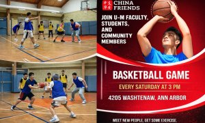 Image Imported from Maize Pages