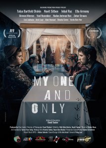 My One and Only (2025) Movie Poster