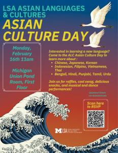 Asian Culture Day