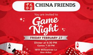 Image Imported from Maize Pages