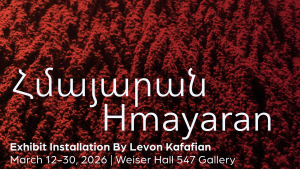 Close-up detail of a textile and mixed-media artwork featuring layered fabrics and beadwork with the exhibit title, Hmayaran