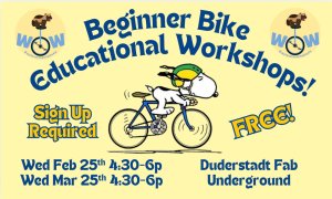 Image Imported from Maize Pages