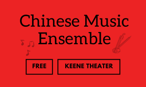 Chinese Music Ensemble
