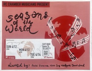 Chamber Music Poster