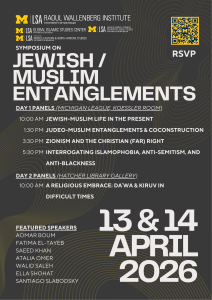 Jewish/Muslim Entanglements Symposium