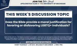 Image Imported from Maize Pages