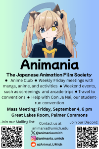 Animania Logo with title "Animania"