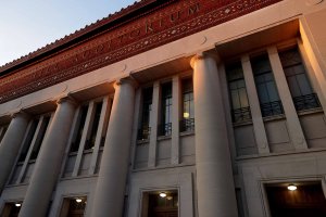 Hill Auditorium at sunset