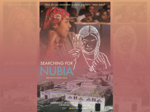 Promotional poster for Yasmin Moll’s film, “Searching for Nubia.” Juxtaposed images: photograph of a woman wearing a head scarf, hand-drawn image of a woman, and building rooftops.