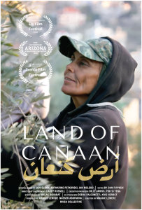 Image is of a film poster featuring person tending to a nearby tree. Film title in English and Arabic is in the lower third of the graphic.