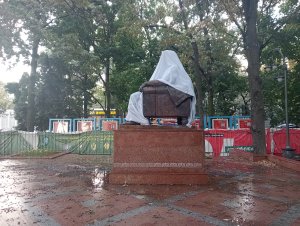 Statue in the rain. Bishkek, Kyrgyzstan, September, 2024