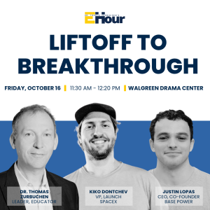 Headshots of three innovators who will be featured at this event