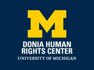 DHRC logo