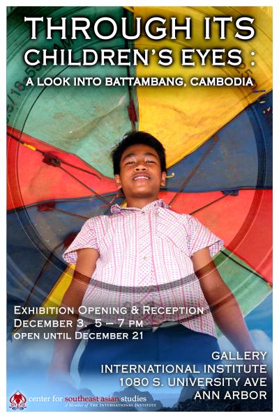 student photographer, Ousa 