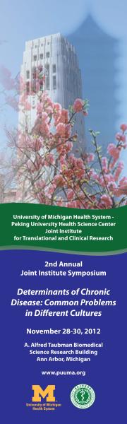 Symposium banner