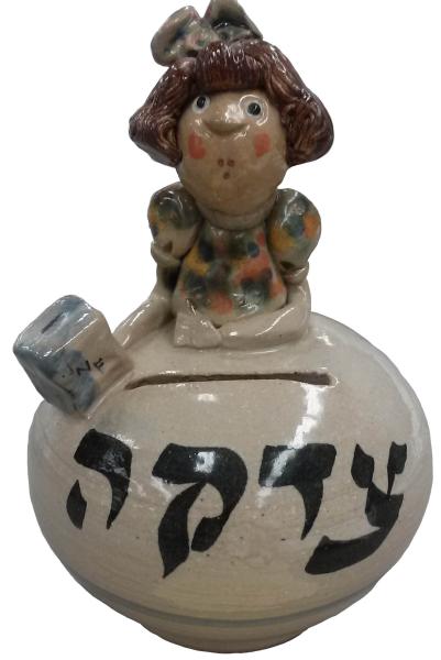 Pushke (charity donation box)